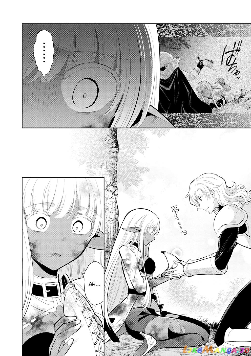 Maou no Ore ga Dorei Elf wo Yome ni Shitanda ga, Dou Medereba Ii? chapter 54 - page 10