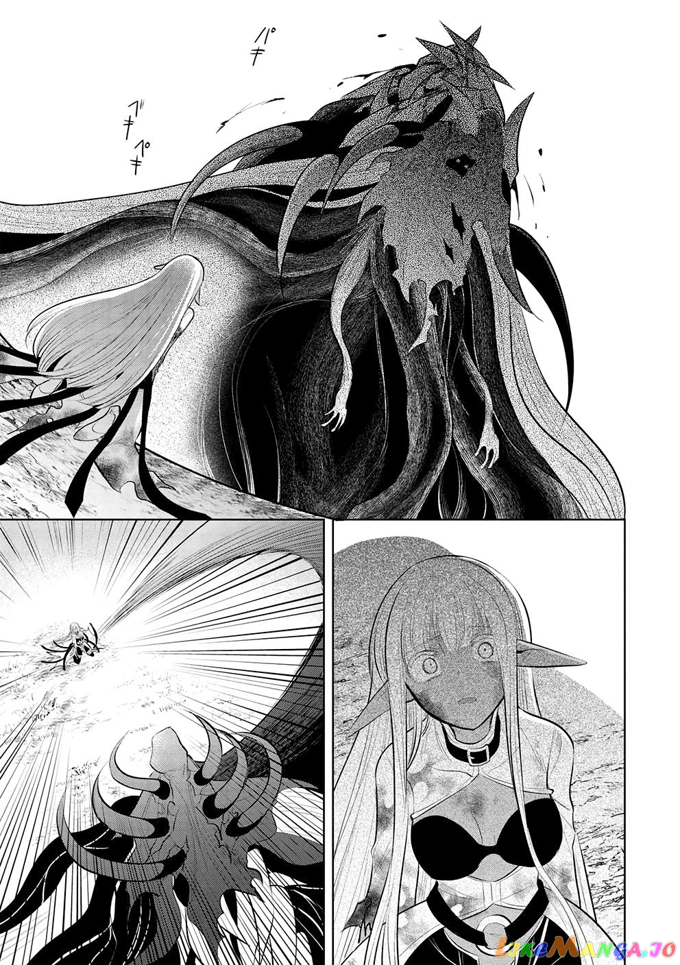 Maou no Ore ga Dorei Elf wo Yome ni Shitanda ga, Dou Medereba Ii? chapter 54 - page 27