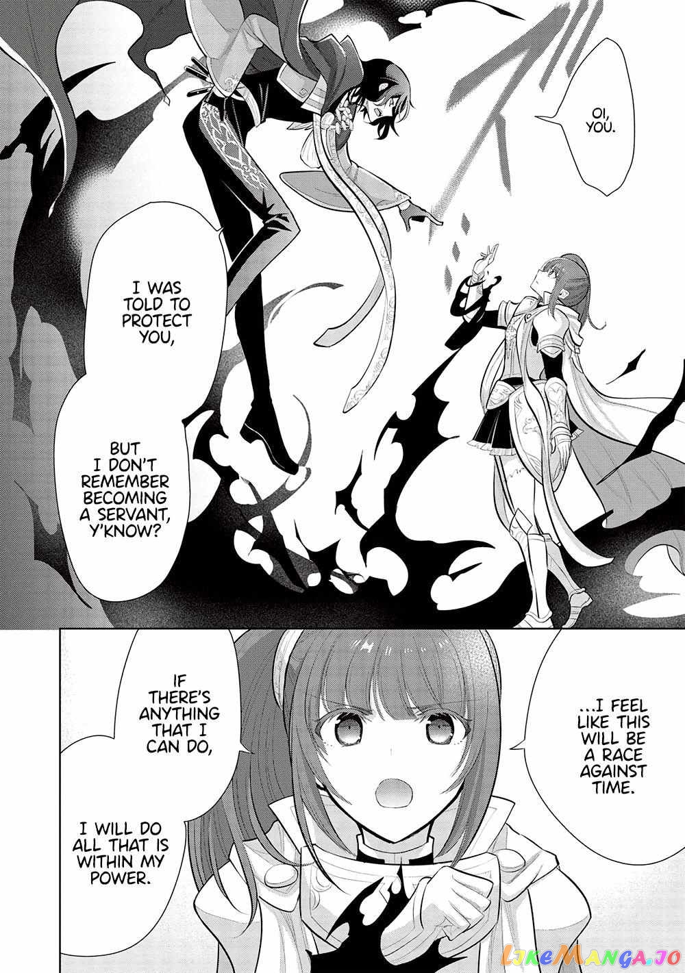 Maou no Ore ga Dorei Elf wo Yome ni Shitanda ga, Dou Medereba Ii? chapter 55 - page 17