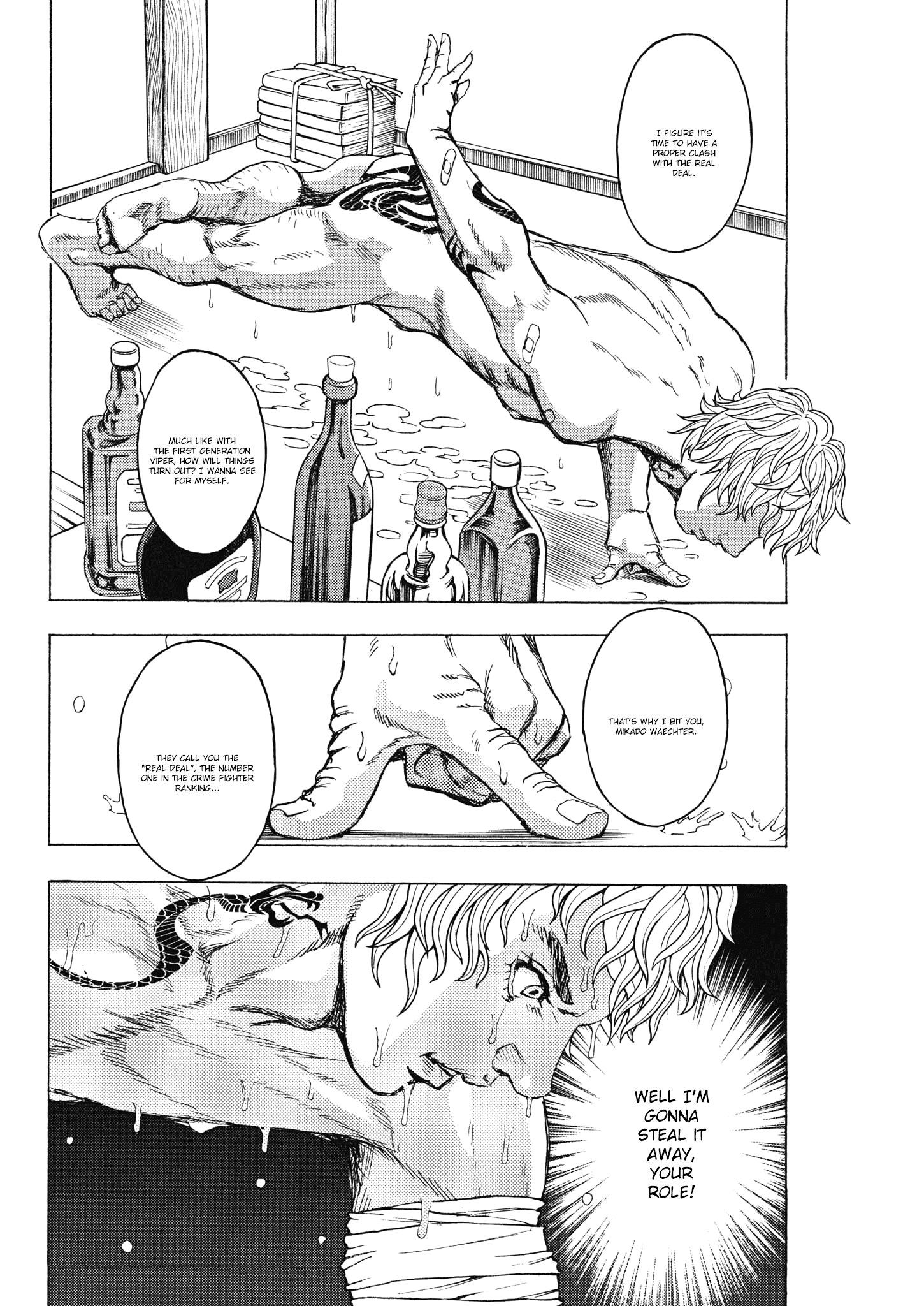 Gekikou Kamen chapter 22 - page 12