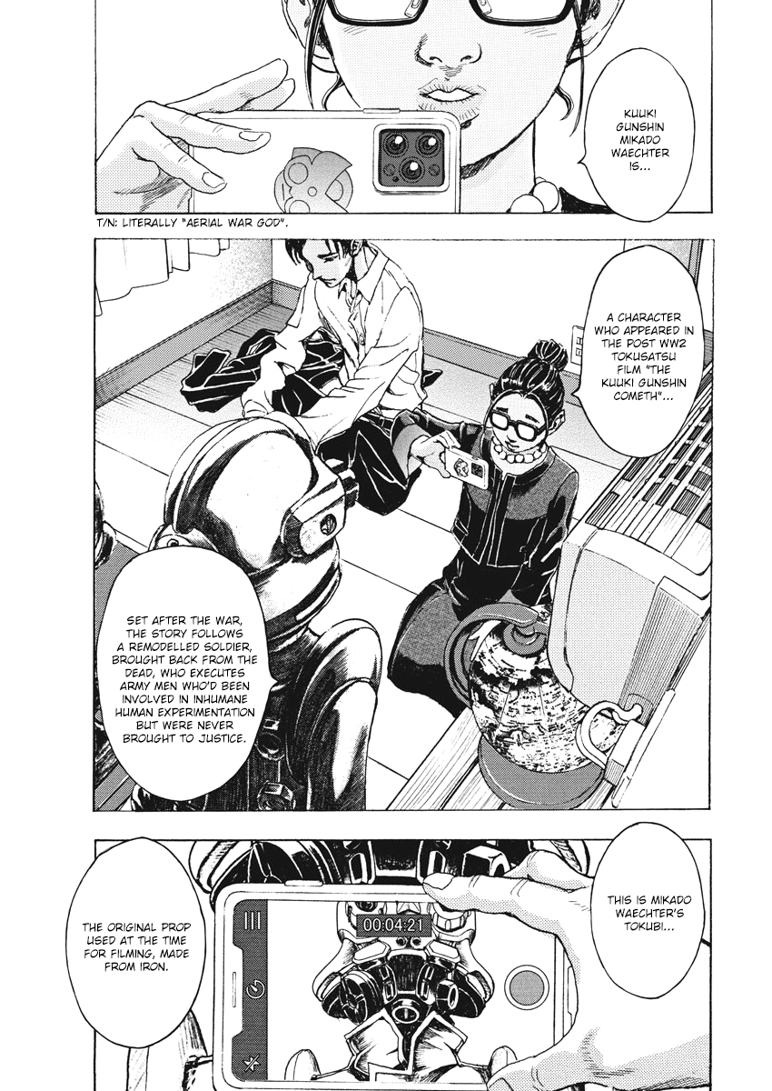 Gekikou Kamen chapter 2 - page 14