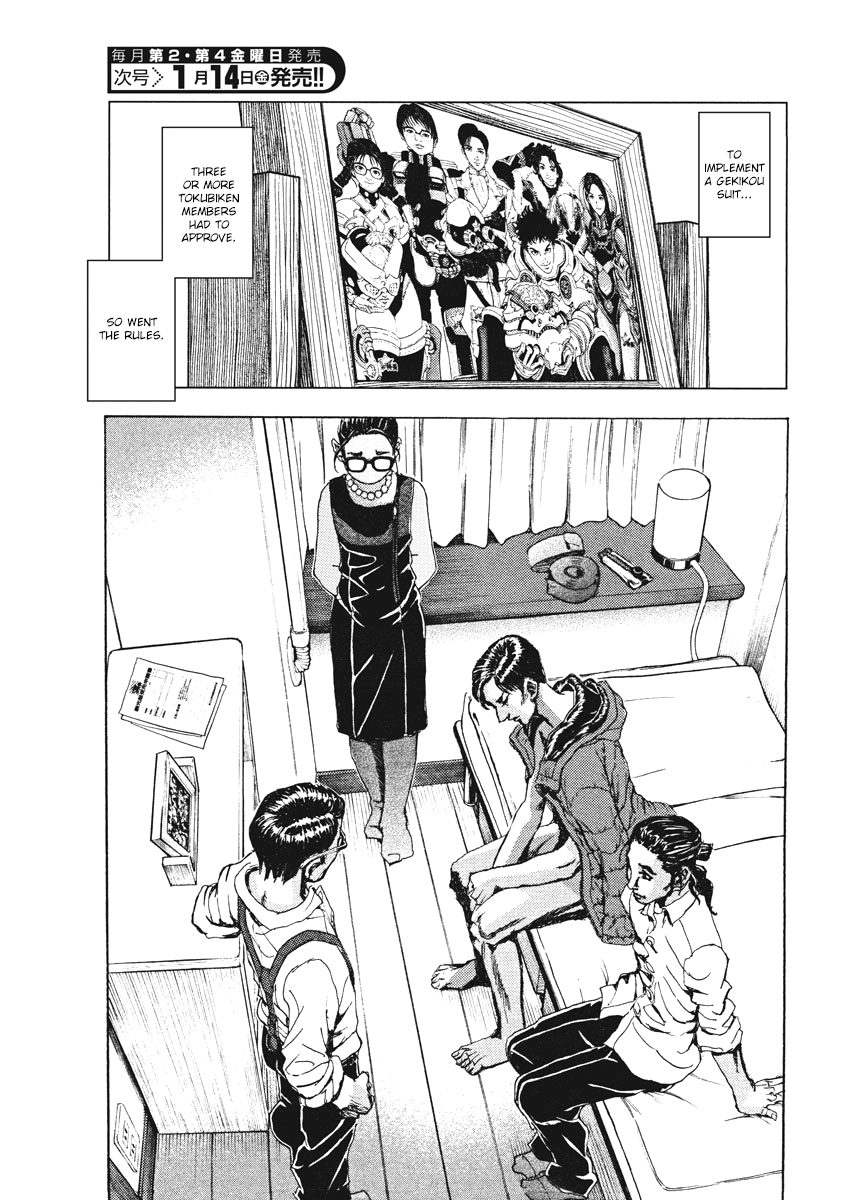 Gekikou Kamen chapter 2 - page 30