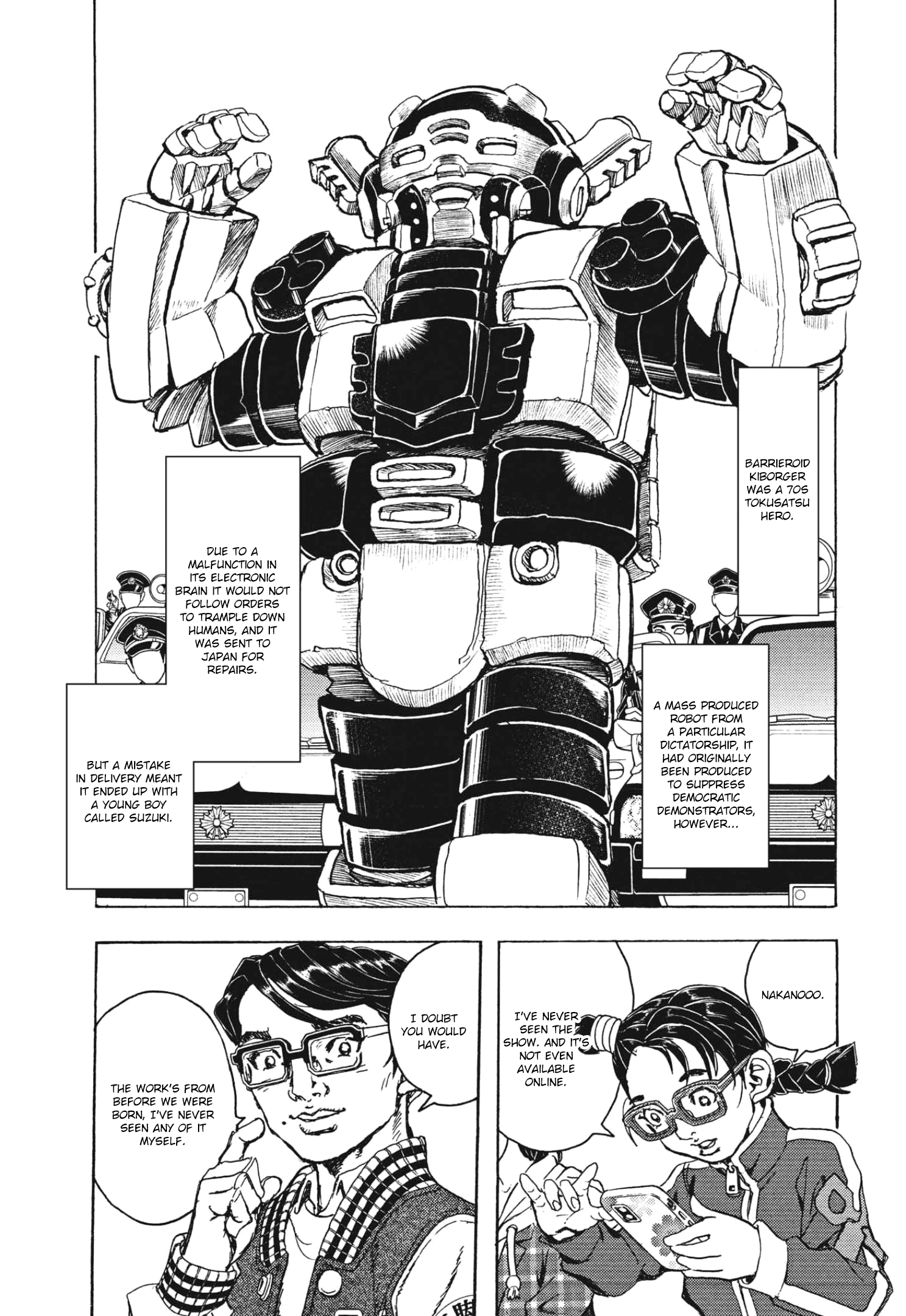 Gekikou Kamen chapter 11 - page 5