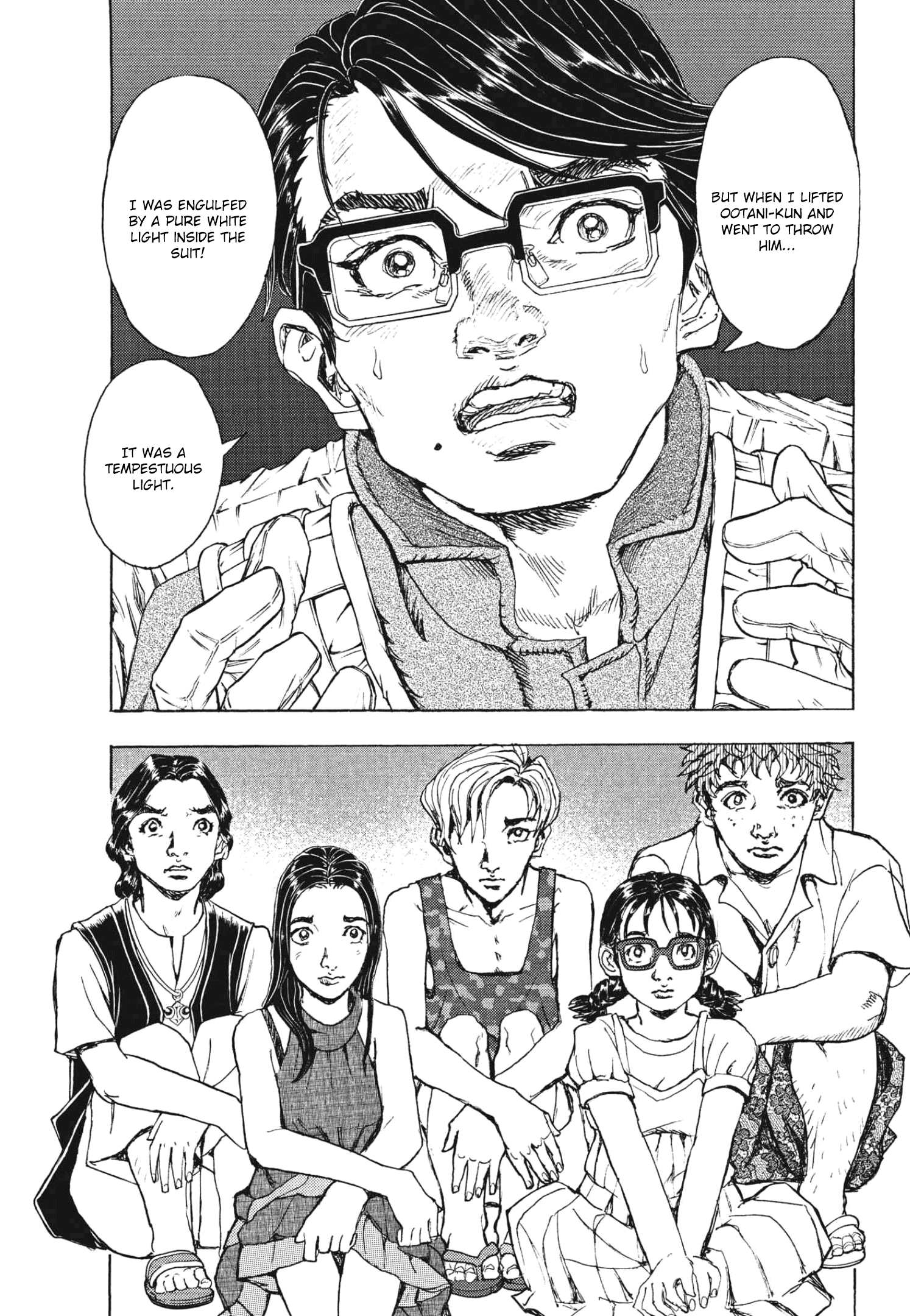 Gekikou Kamen chapter 13 - page 20