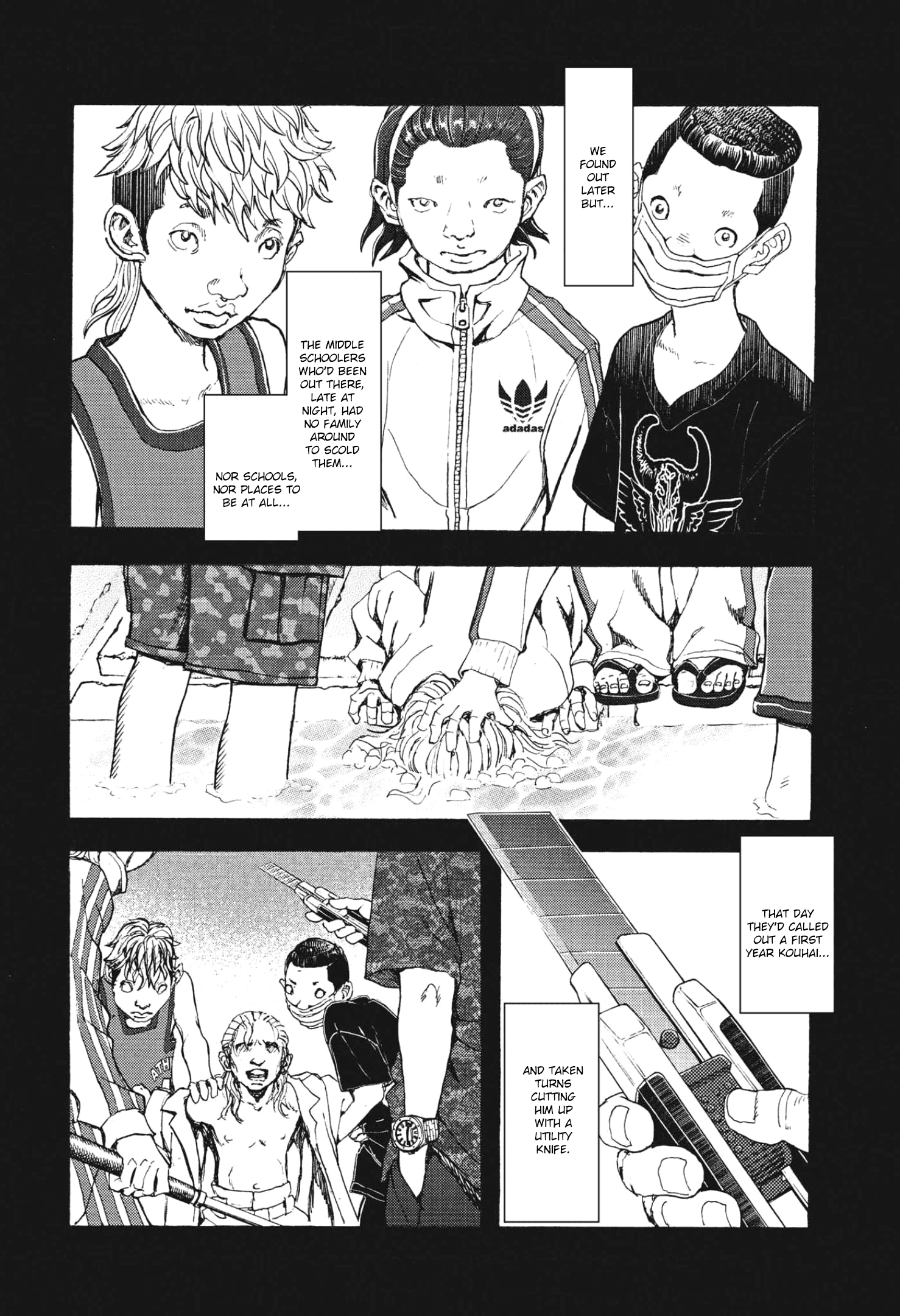 Gekikou Kamen chapter 14 - page 8