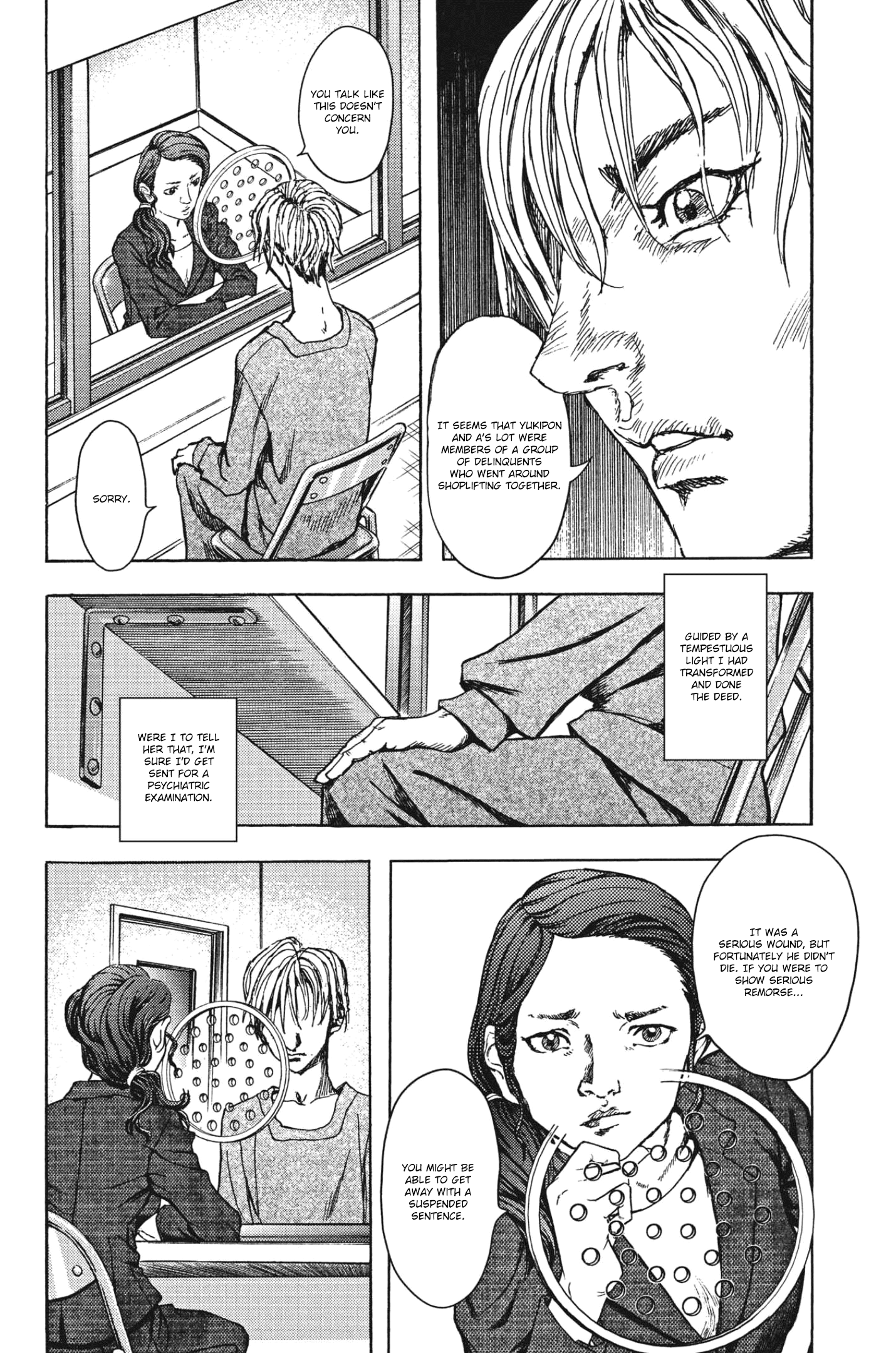 Gekikou Kamen chapter 15 - page 14