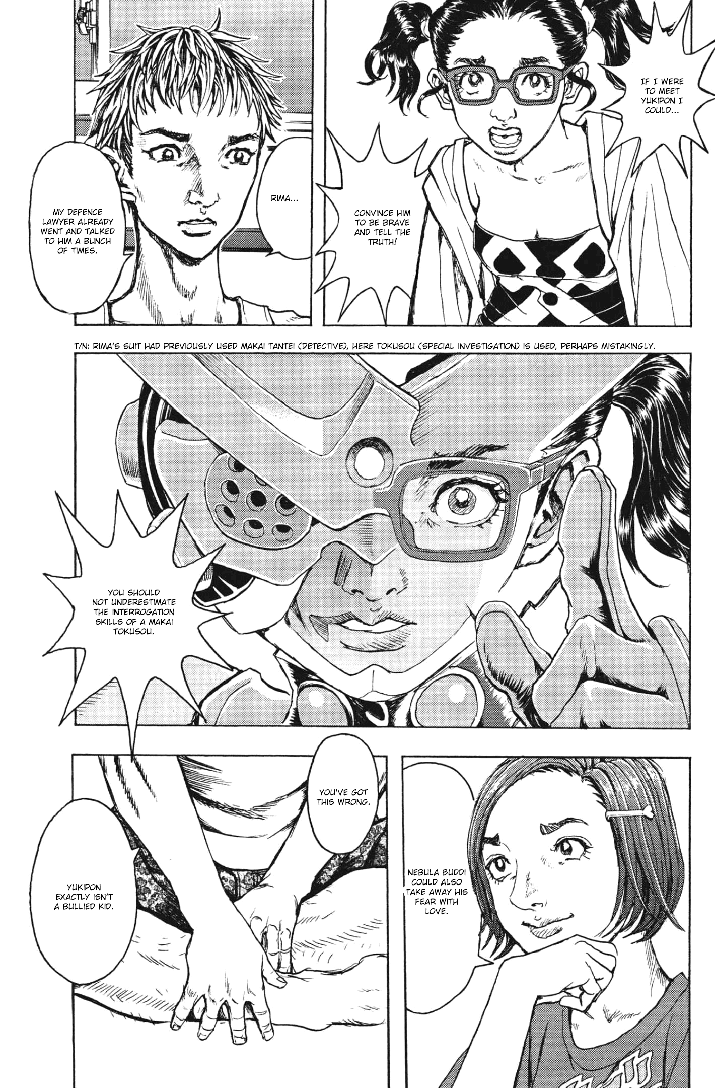 Gekikou Kamen chapter 15 - page 21