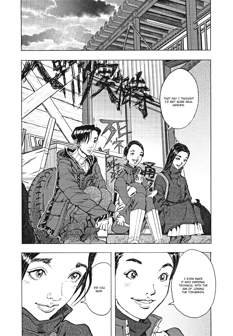 Gekikou Kamen chapter 9 - page 27