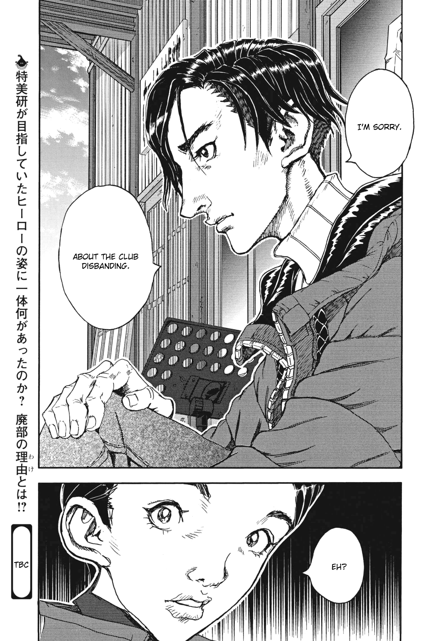 Gekikou Kamen chapter 9 - page 28