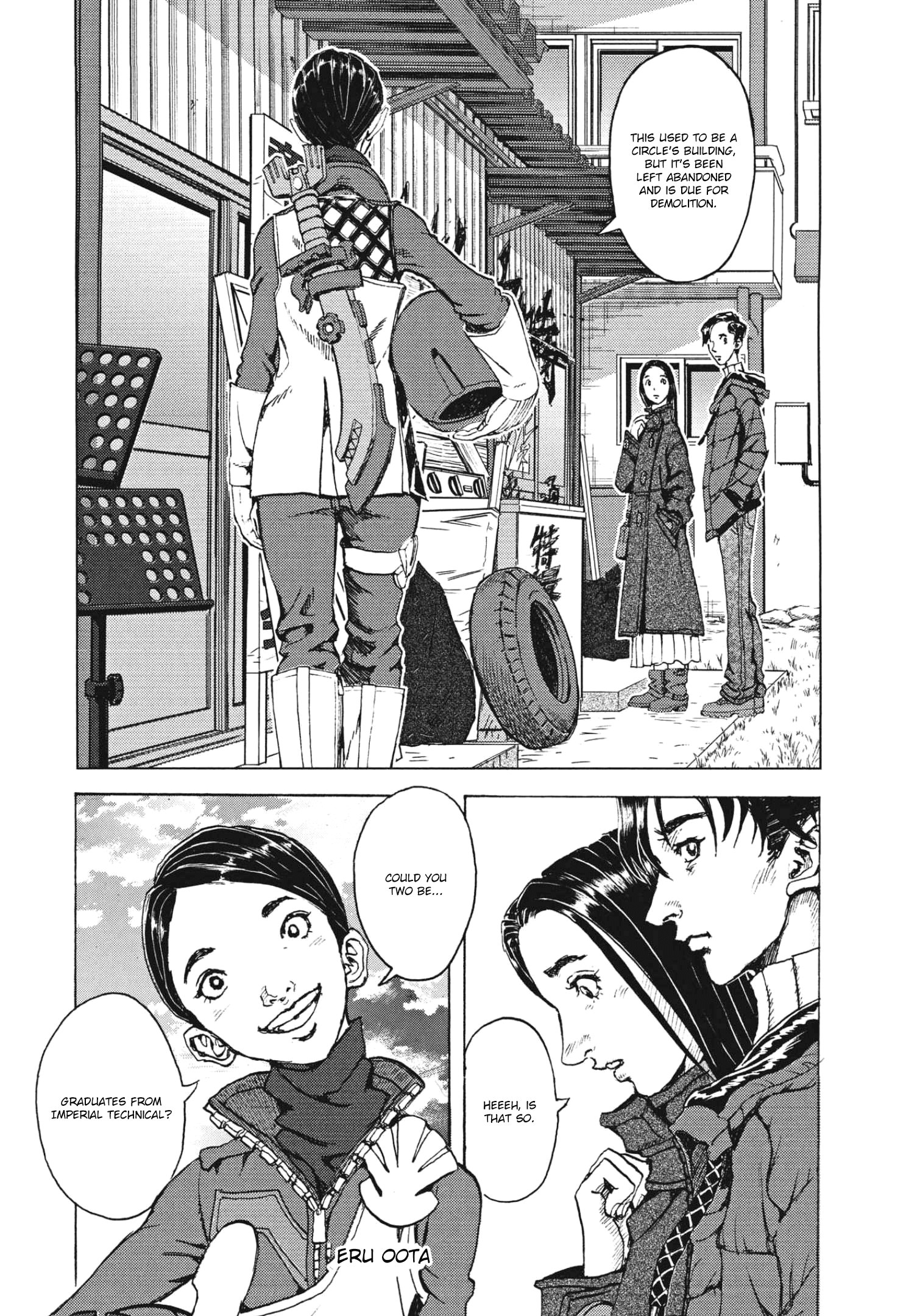 Gekikou Kamen chapter 9 - page 5