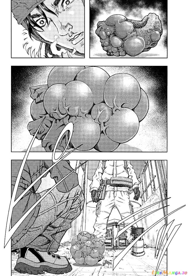 Gekikou Kamen chapter 34 - page 22