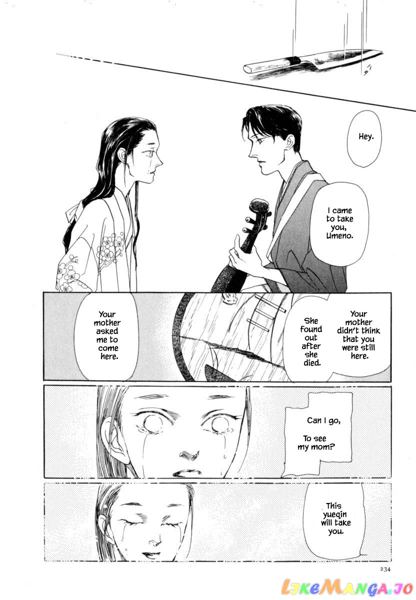 Uryuudou Yumebanashi chapter 43.2 - page 5