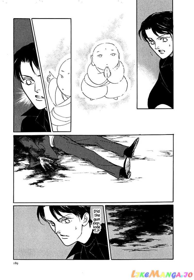 Uryuudou Yumebanashi chapter 61.2 - page 10