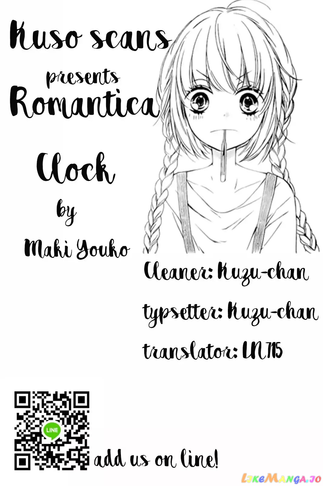 Romantica Clock chapter 16 - page 1