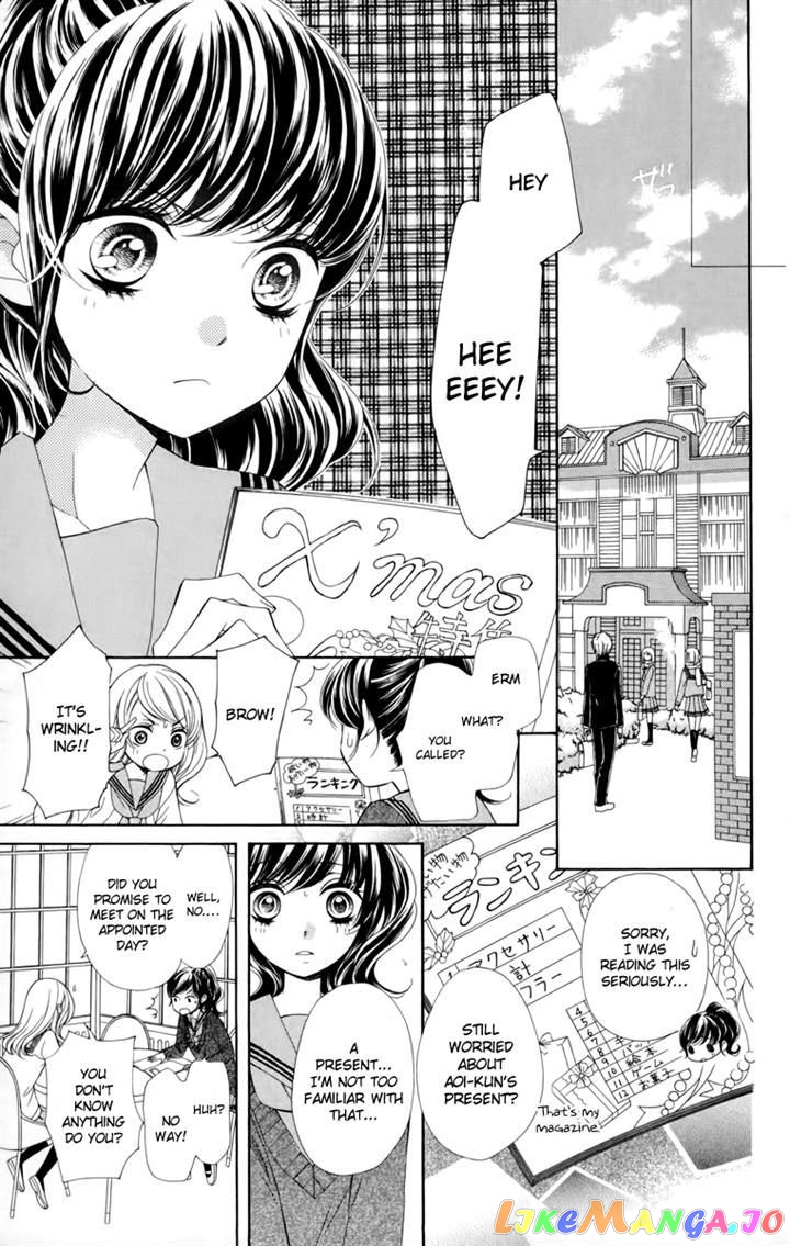 Romantica Clock chapter 8 - page 7