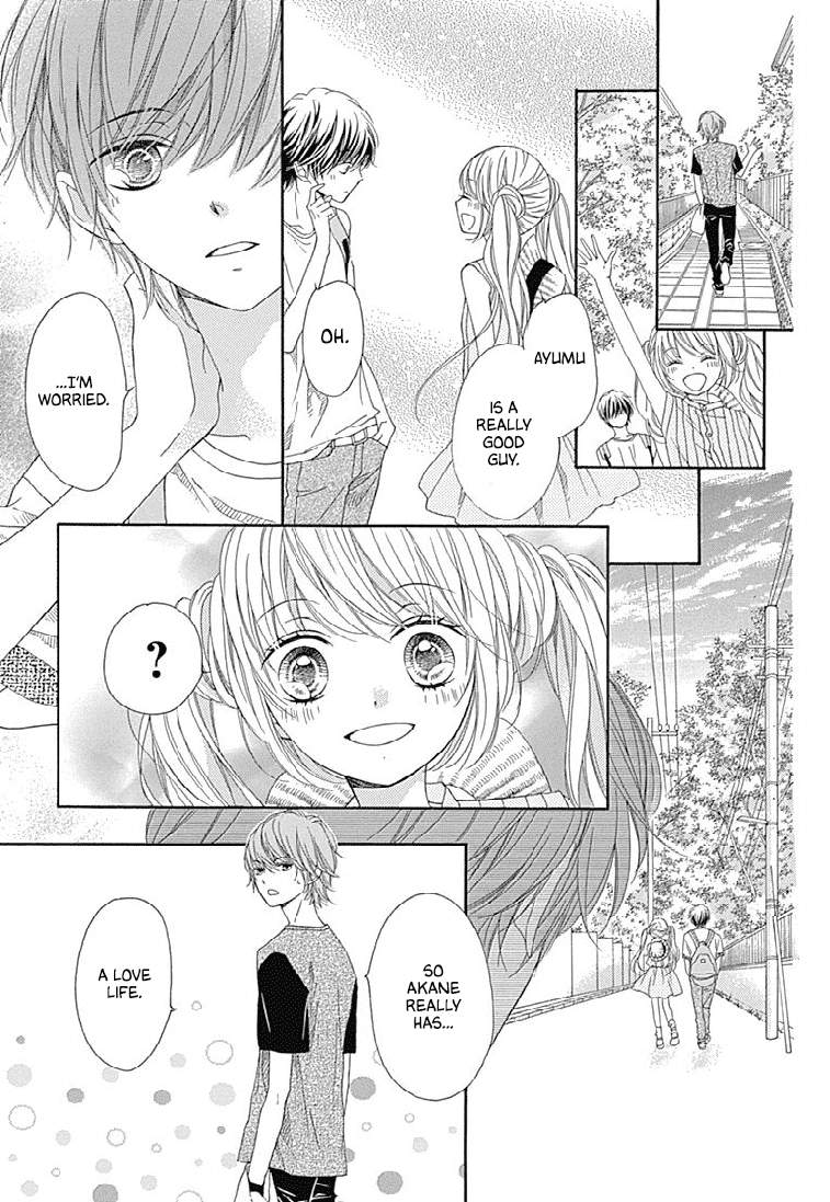 Romantica Clock chapter 24 - page 25