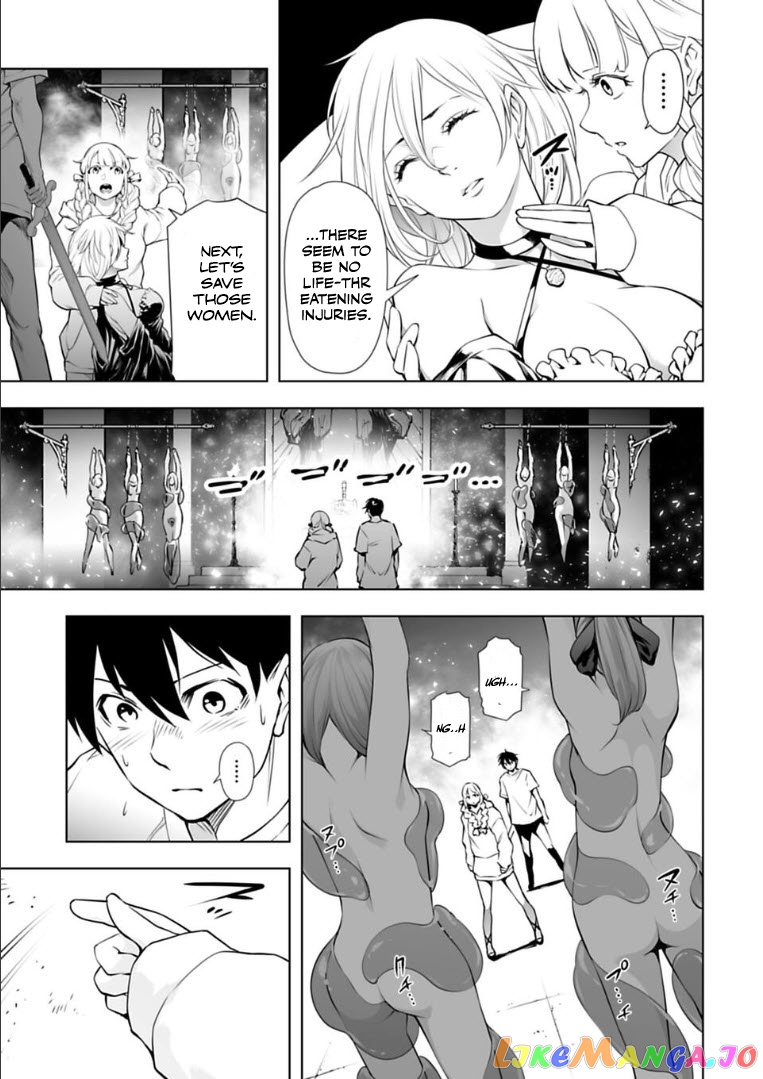 Another World In Japan ~The Third Son Of The Assassin Family Reigns Supreme In A Transformed Japan~ chapter 28 - page 4