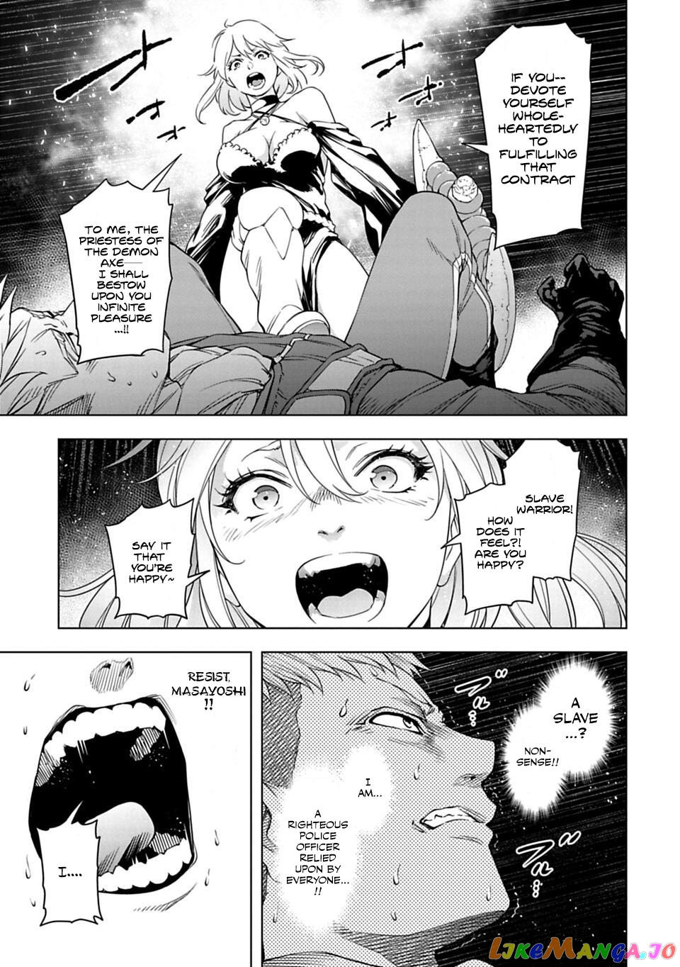 Another World In Japan ~The Third Son Of The Assassin Family Reigns Supreme In A Transformed Japan~ chapter 34 - page 6