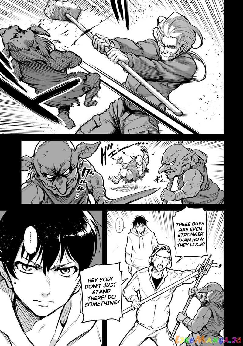 Another World In Japan ~The Third Son Of The Assassin Family Reigns Supreme In A Transformed Japan~ chapter 1 - page 23