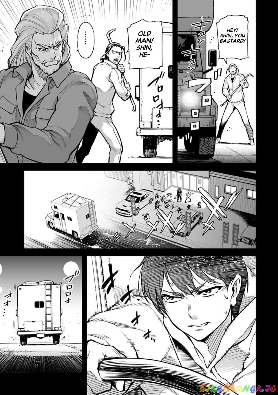 Another World In Japan ~The Third Son Of The Assassin Family Reigns Supreme In A Transformed Japan~ chapter 1 - page 25