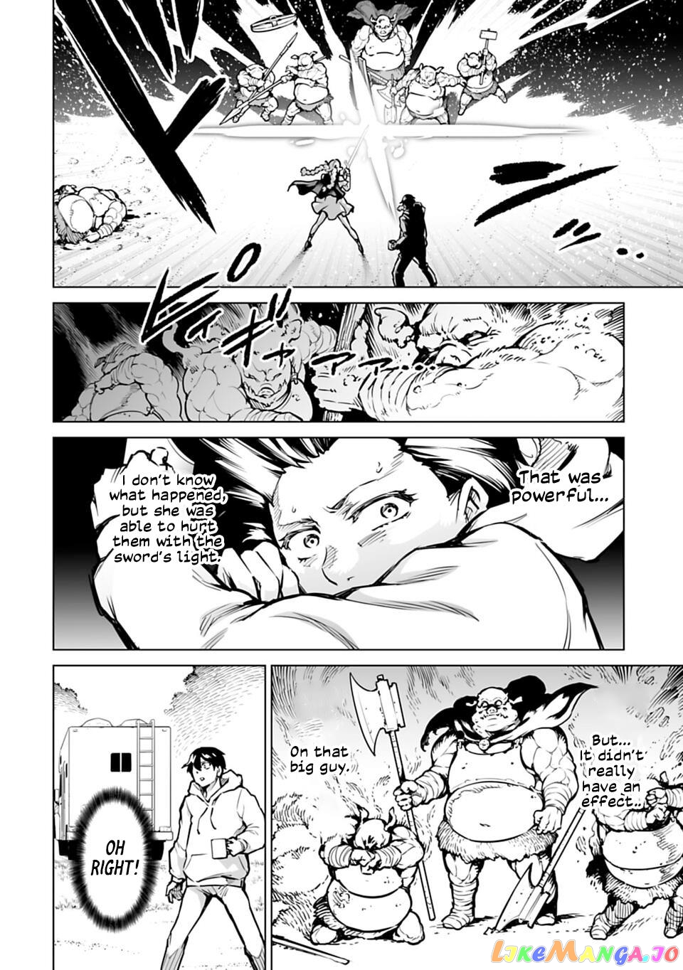Another World In Japan ~The Third Son Of The Assassin Family Reigns Supreme In A Transformed Japan~ chapter 1 - page 46