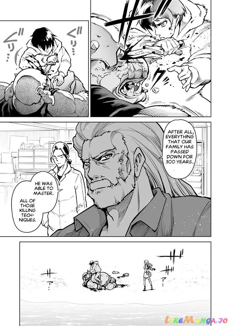 Another World In Japan ~The Third Son Of The Assassin Family Reigns Supreme In A Transformed Japan~ chapter 1 - page 59