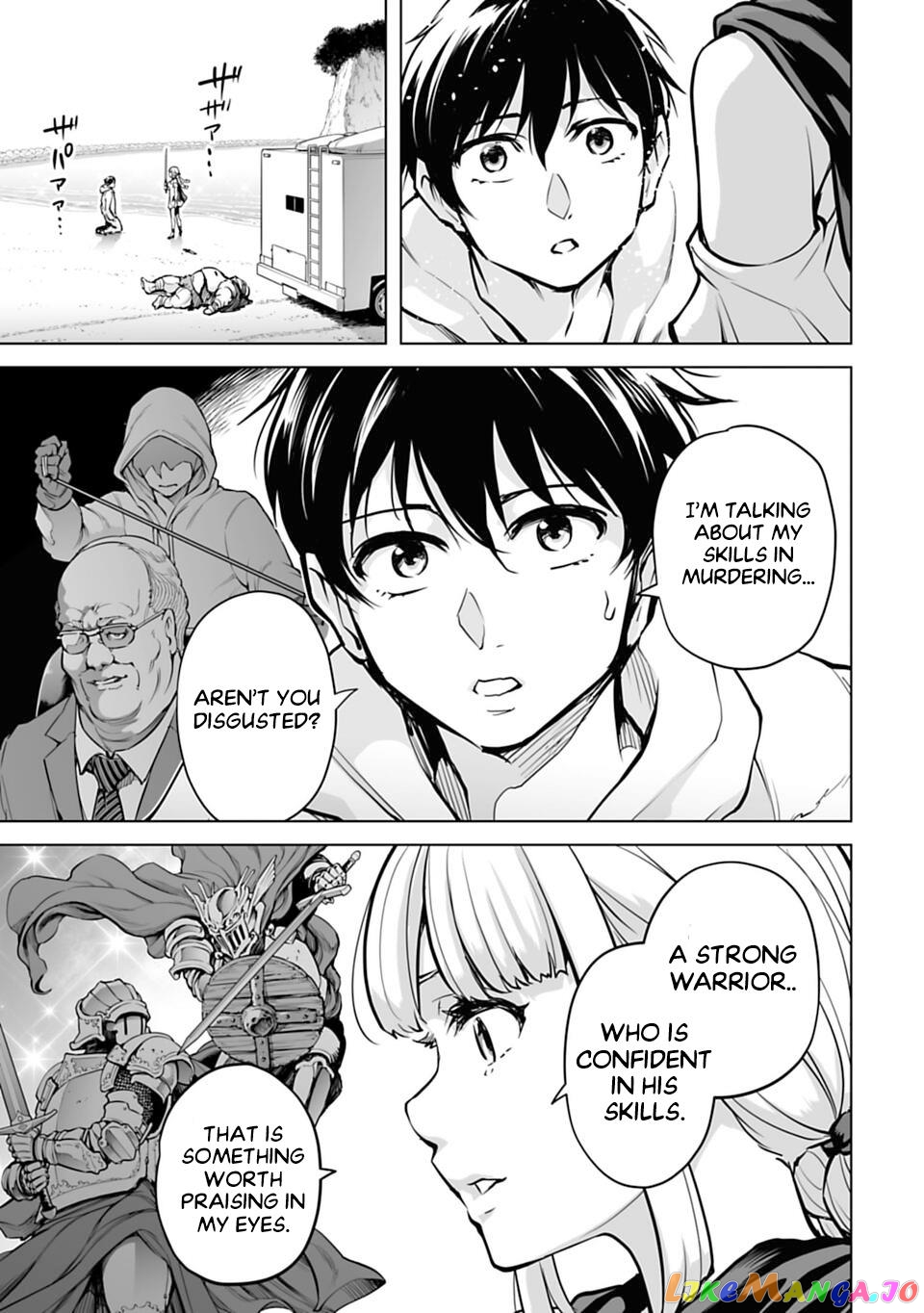 Another World In Japan ~The Third Son Of The Assassin Family Reigns Supreme In A Transformed Japan~ chapter 3 - page 15
