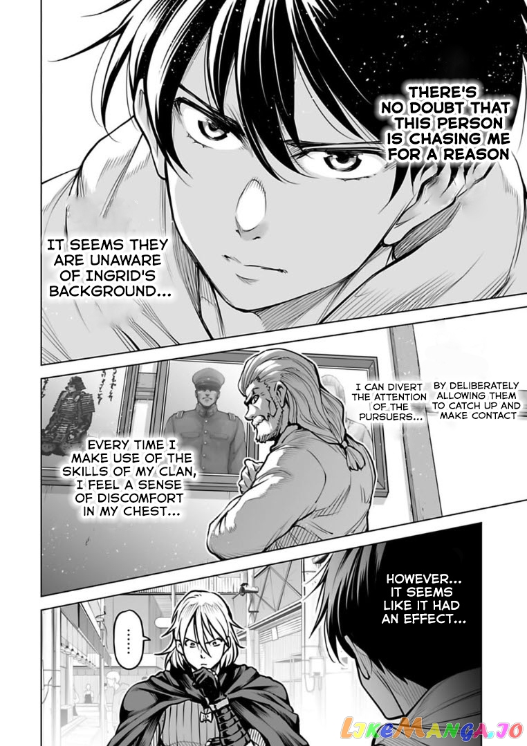 Another World In Japan ~The Third Son Of The Assassin Family Reigns Supreme In A Transformed Japan~ chapter 8 - page 15