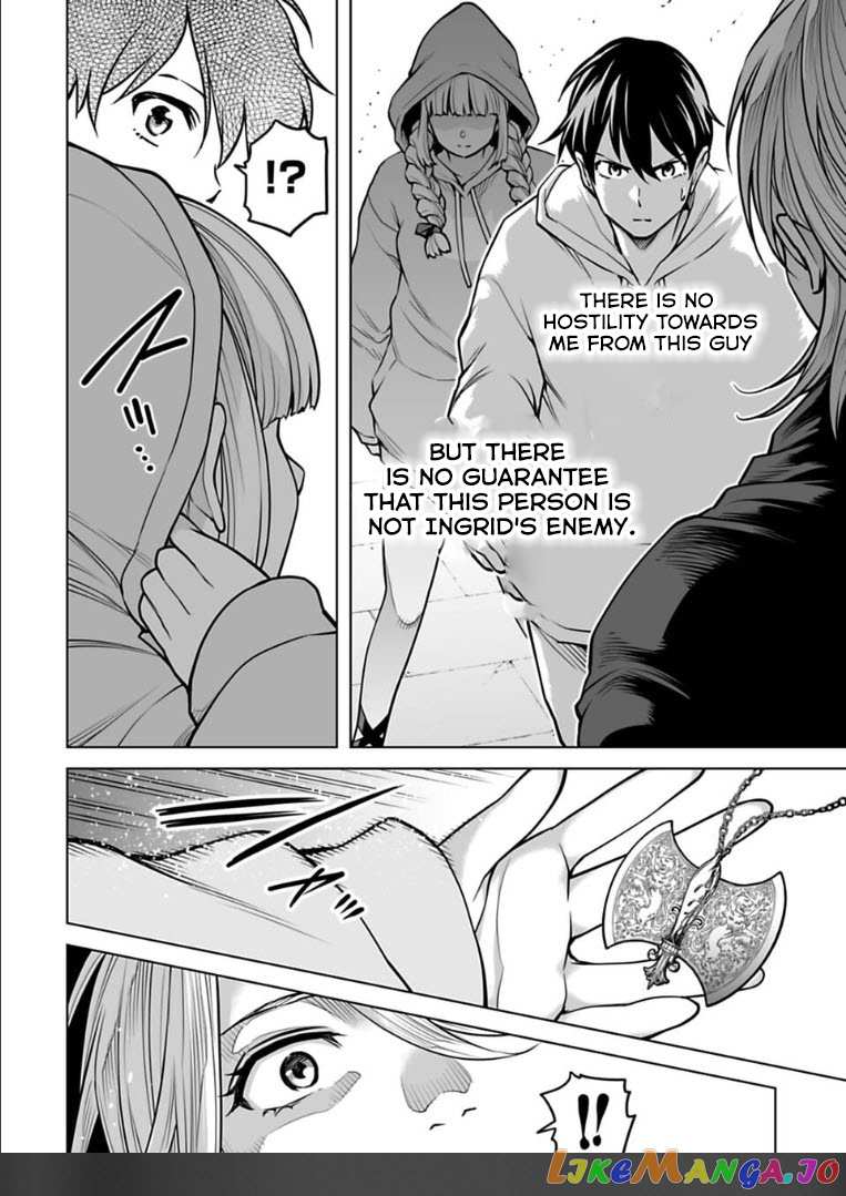 Another World In Japan ~The Third Son Of The Assassin Family Reigns Supreme In A Transformed Japan~ chapter 9 - page 5