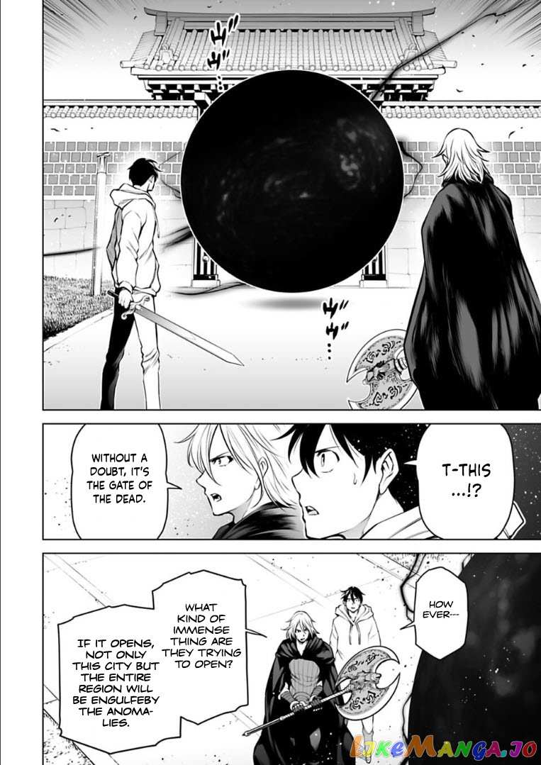 Another World In Japan ~The Third Son Of The Assassin Family Reigns Supreme In A Transformed Japan~ chapter 21 - page 13