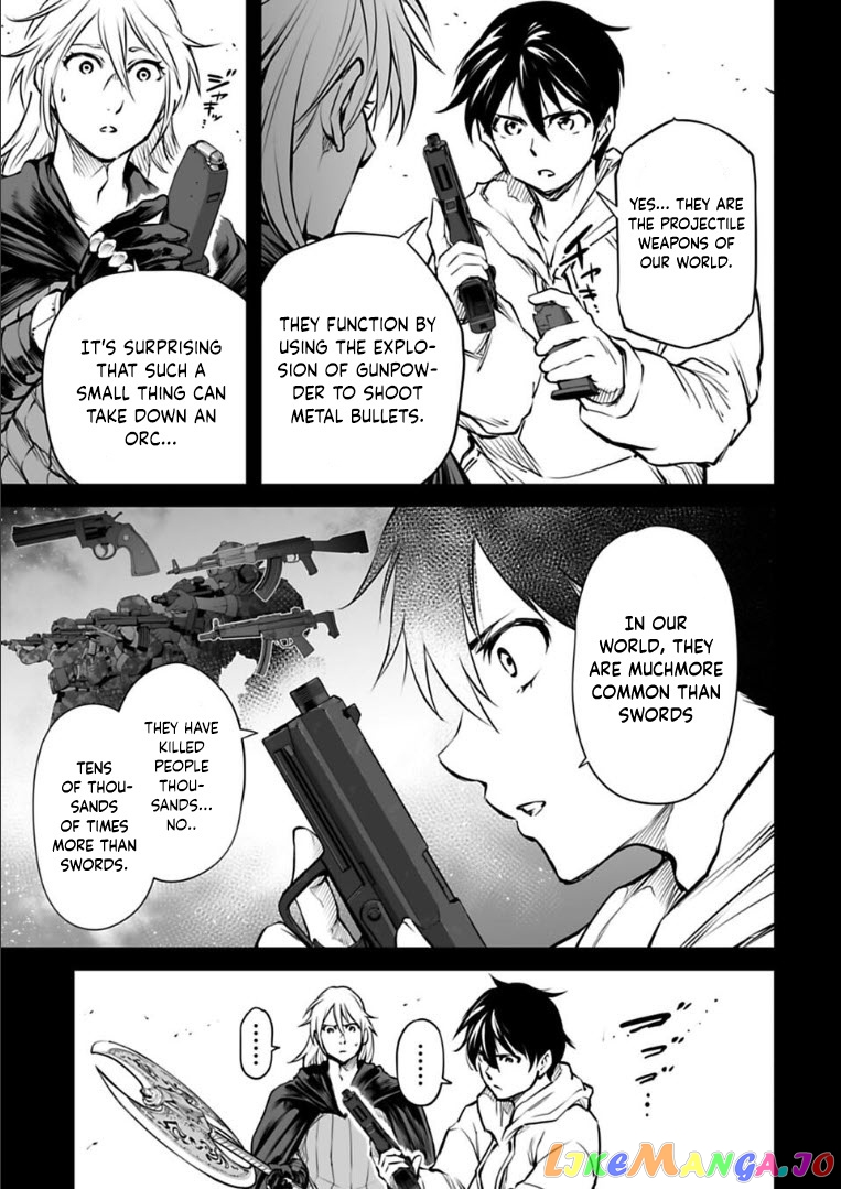 Another World In Japan ~The Third Son Of The Assassin Family Reigns Supreme In A Transformed Japan~ chapter 23 - page 4