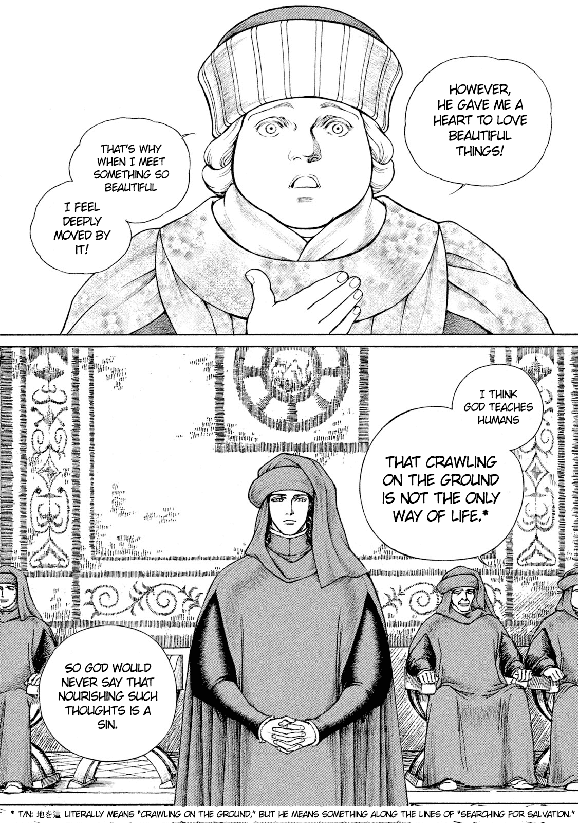 Cesare chapter 85 - page 5