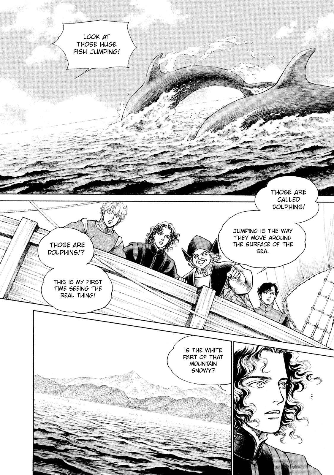 Cesare chapter 87 - page 6