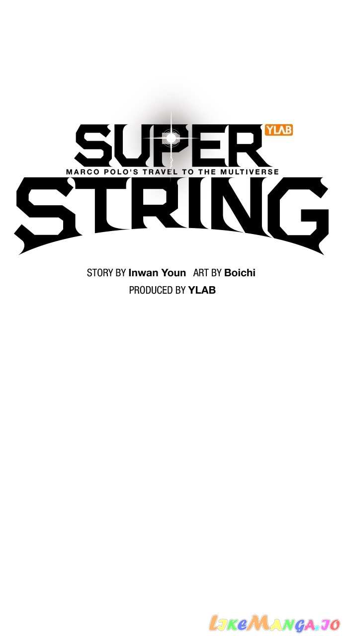 Super String: Isekai Kenbunroku chapter 4 - page 16