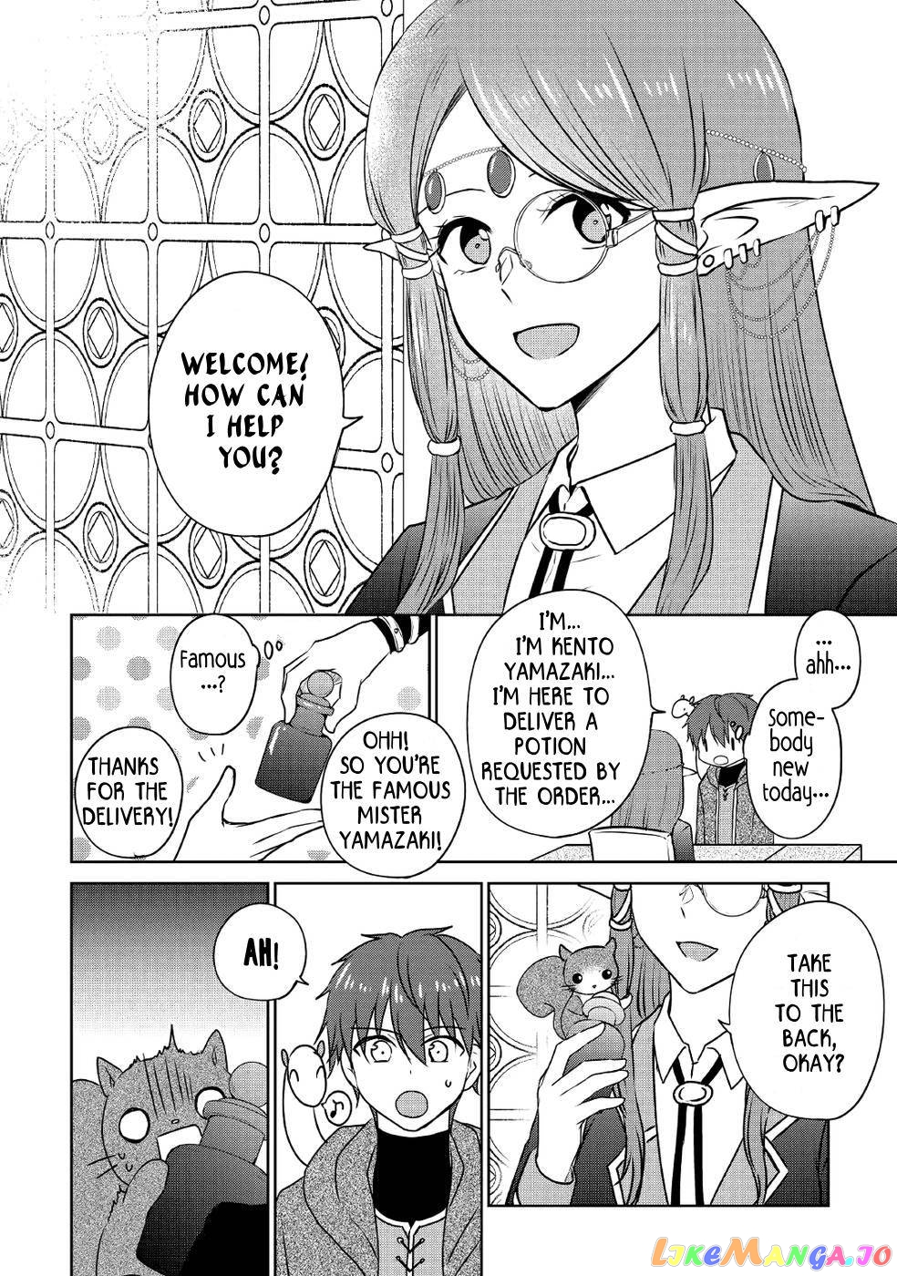 Cheat na Tablet wo Motte Kaiteki Isekai Seikatsu chapter 16 - page 20