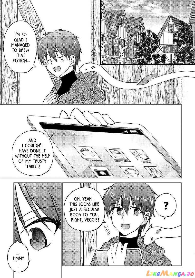 Cheat na Tablet wo Motte Kaiteki Isekai Seikatsu chapter 17 - page 6