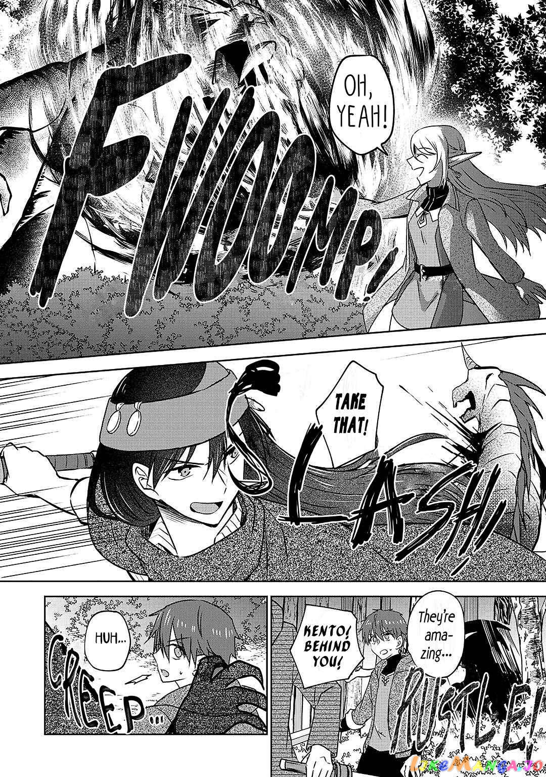 Cheat na Tablet wo Motte Kaiteki Isekai Seikatsu chapter 18 - page 10