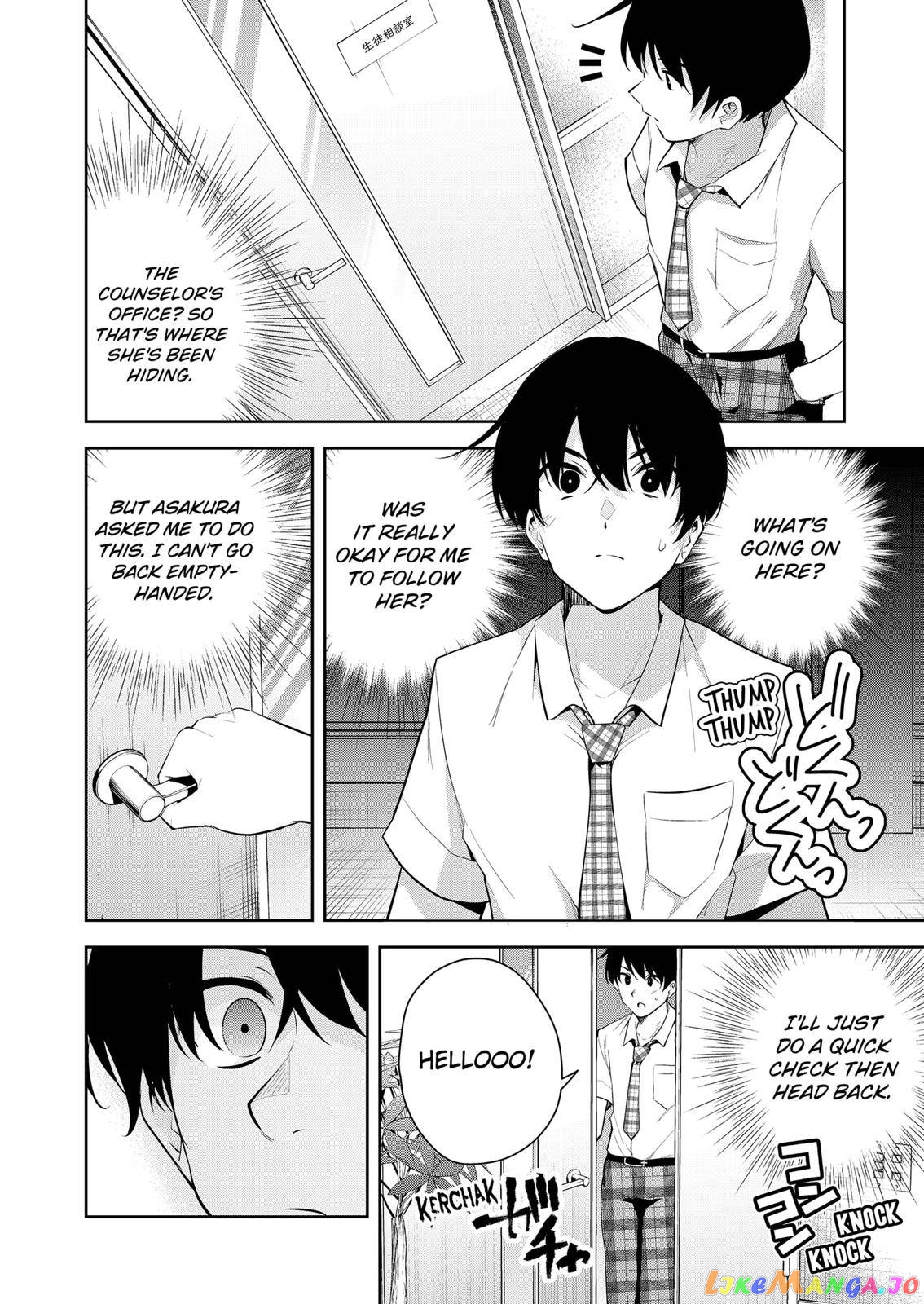 Yumeochi - Yume de Bokura wa Koi ni Ochiru chapter 7 - page 12