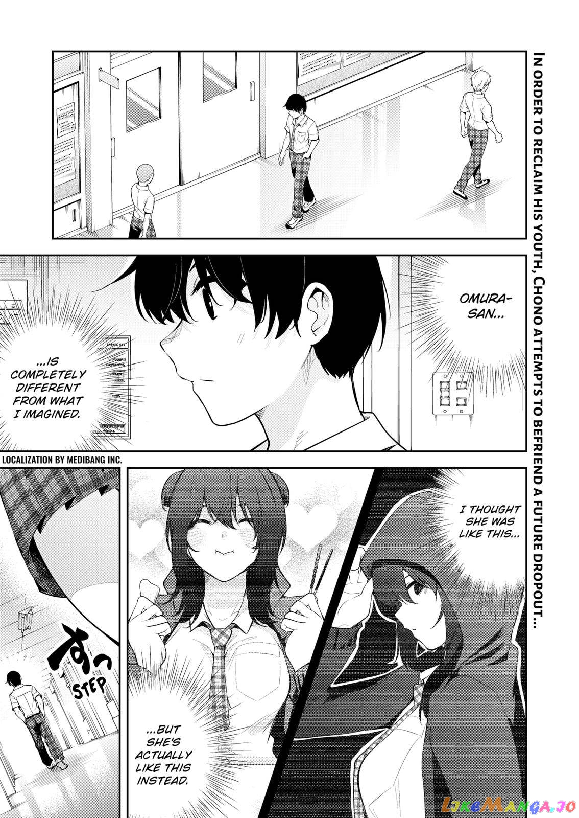 Yumeochi - Yume de Bokura wa Koi ni Ochiru chapter 8 - page 1