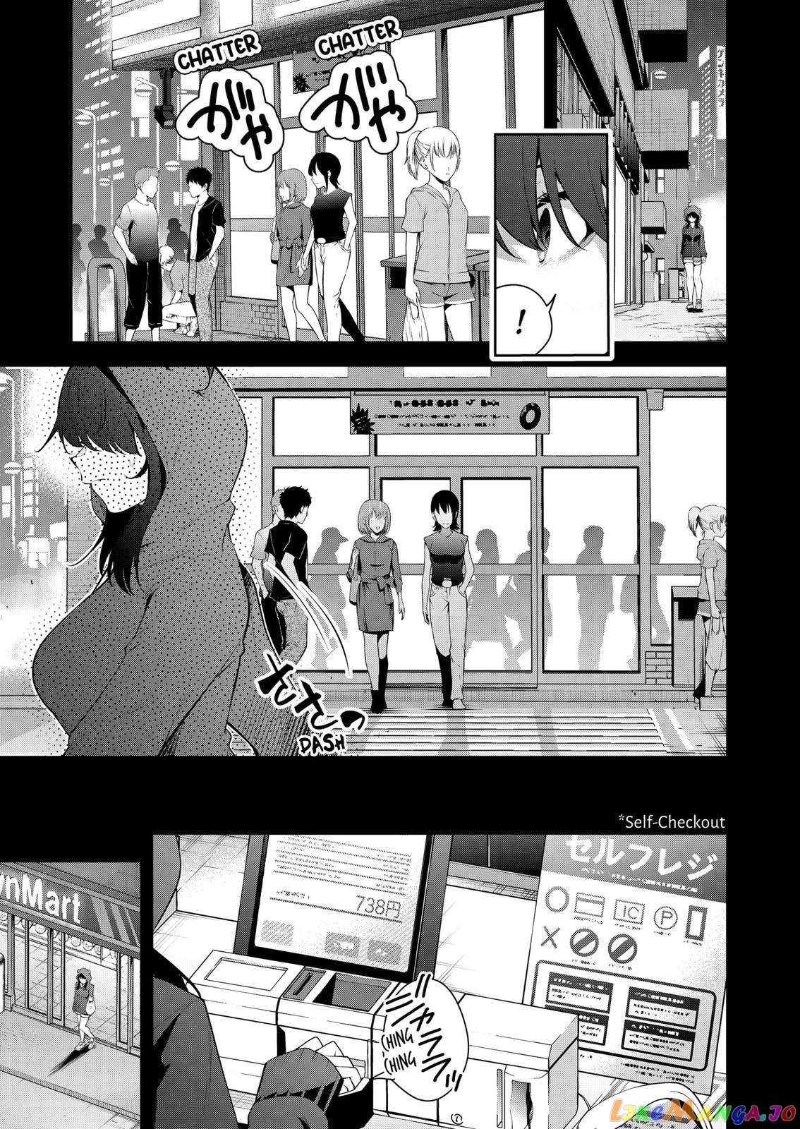 Yumeochi - Yume de Bokura wa Koi ni Ochiru chapter 9 - page 5