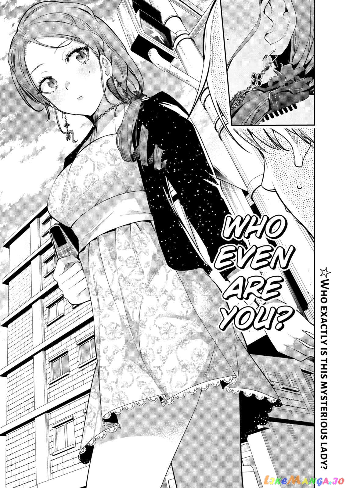 Yumeochi - Yume de Bokura wa Koi ni Ochiru chapter 19 - page 17