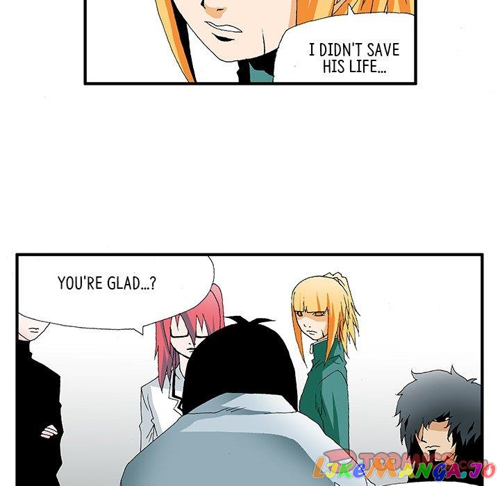 Goblin manhwa chapter 21 - page 18