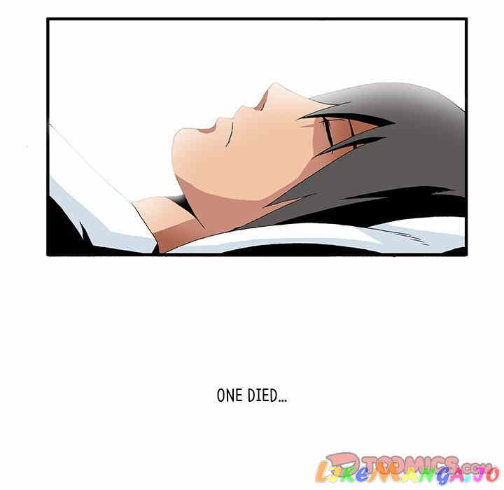 Goblin manhwa chapter 21 - page 7