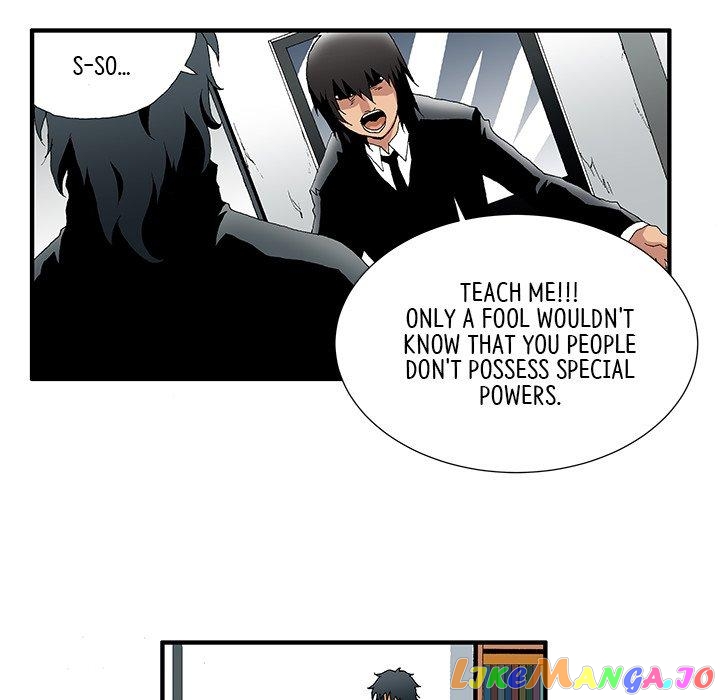 Goblin manhwa chapter 23 - page 17