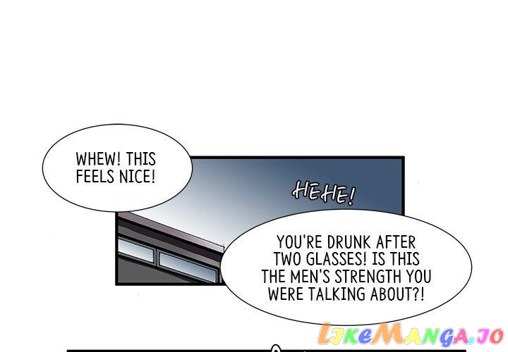 Goblin manhwa chapter 24 - page 2