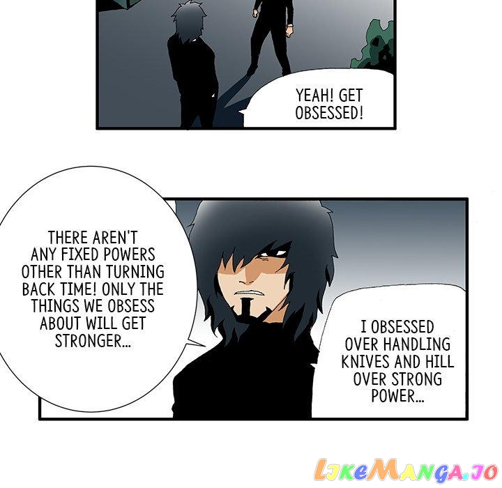 Goblin manhwa chapter 24 - page 8