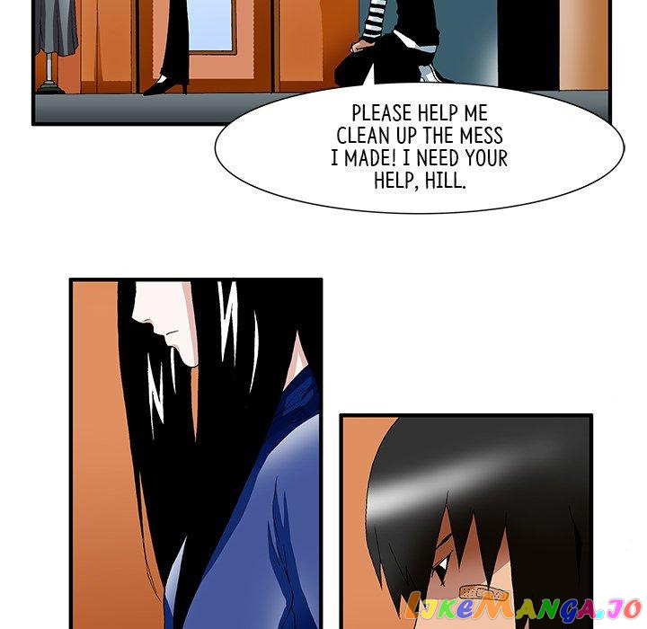 Goblin manhwa chapter 26 - page 6