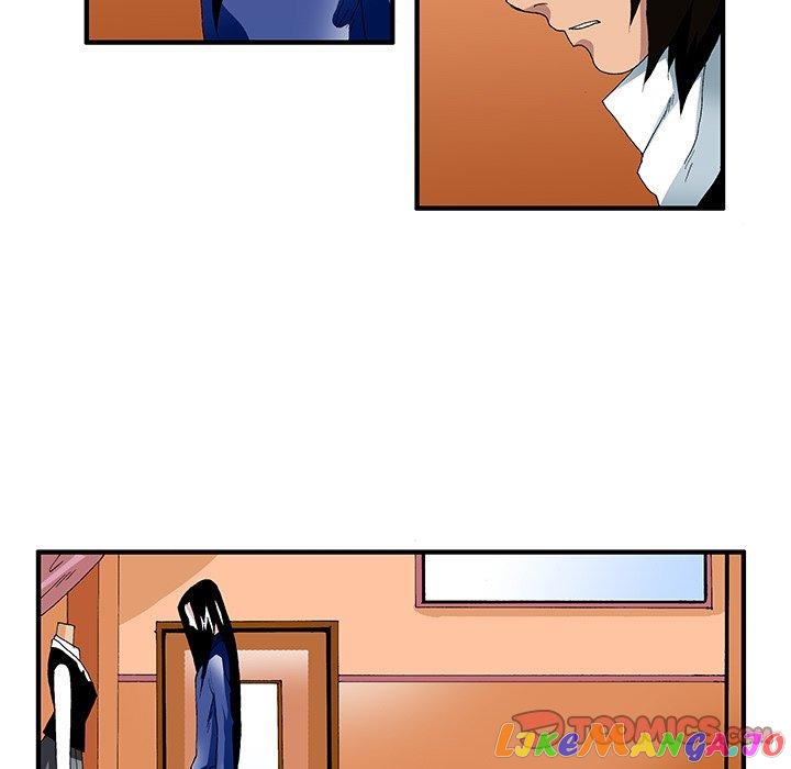 Goblin manhwa chapter 26 - page 7