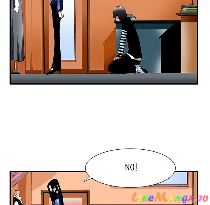 Goblin manhwa chapter 26 - page 8