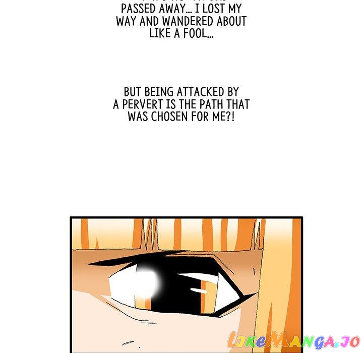 Goblin manhwa chapter 6 - page 7